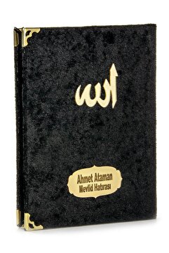 ihvan online 20 Adet - Ekonomik Kadife Kaplı Yasin Kitabı - Çanta Boy - Isim Baskılı Plaka - Siyah - Mevlid Hediy