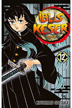 Gerekli Şeyler Yayıncılık İblis Keser 12. Cilt