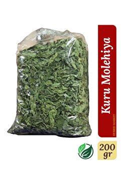Genel Markalar Hybrid Market Mulukhiye - Kuru Molehiya ( Dry Mallow ) 200gr.