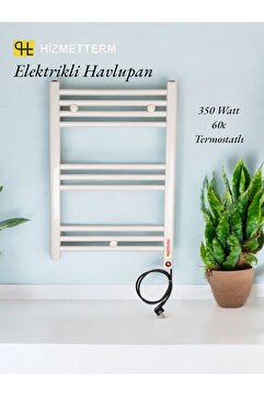 Hizmetterm Elektrikli Havlupan 50x70 Beyaz