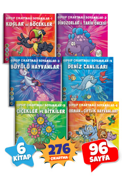 Gong Çıkartmalı Boyamalar Seti - Sticker Lı Çocuk Boyama Kitabı Seti - 6 Kitap
