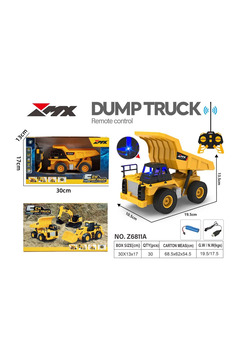 Boratila Toys 1:24 40 Mhz Uzaktan Kumandalı Şarjlı 6 Kanal Damperli Inşaat Kamyonu