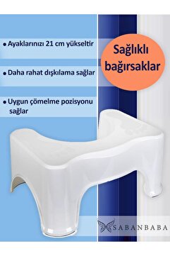 Saban Beyaz, Klozet Taburesi