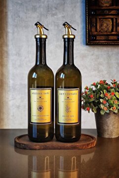 KHAKMA Ahşap Stantlı Amber Gold 2'li 750 Ml Zeytinyağı Sıvıyağ Şişesi Yağdanlık Yağlık 750stantlıg