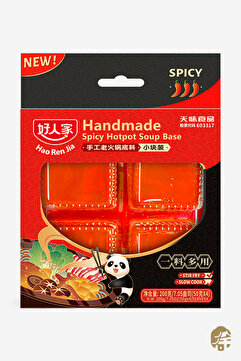 HRJ Baharatlı Güveç Çeşnisi (Spicy Hot Pot Soup Base) - 200G