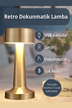 ALFAGİFT Gold Şarjlı Dokunmatik Masa ve Gece Lambası- Dimmerli ve Enerji Tasarruflu LED Işık Aydınlatma