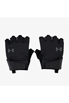 Under Armour Erkek Siyah Antrenman Eldiveni