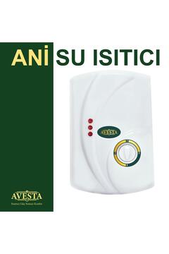 Genel Markalar ELEKTRİKLİ PREMİUM 7 EMNİYETLİ ŞOFBEN ANİ SU ISITICISI