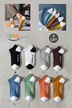 Color Socks 8 Çift Yazlık Erkek Sport Erkek Çorap (NEFES ALABİLEN)