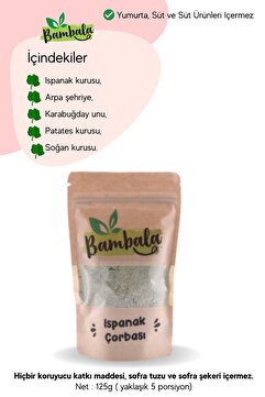 Bambala Ispanak Çorbası ( 125)