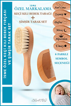 ERATOS Bebek Tarağı Ve Şimşir Tarak 2'li Set -isme Özel(LAZER MARKALAMA) Keçi Kılı Bebek Saç Fırçası Konak