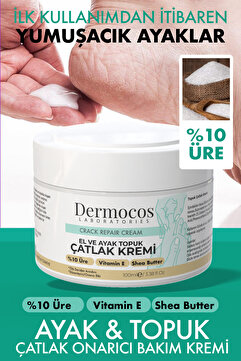 Dermocos El, Ayak ve Topuk Çatlak Kremi 100ml – %10 Üre Yoğun Nemlendirici Onarıcı ve Yumuşatıcı Bakım