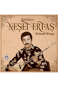 Genel Markalar Plak - Neşet Ertaş - Zahidem / Gönül Dağı
