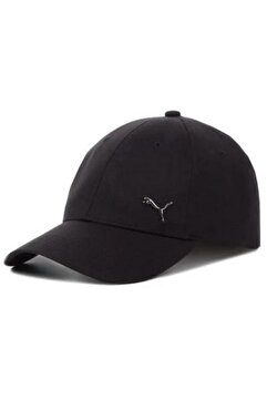 Puma 02599401 Ess Metal Cat Bb Unisex Şapka Siyah
