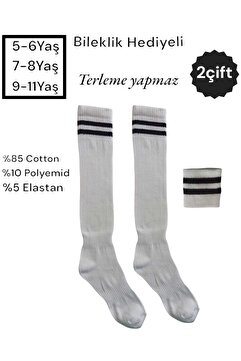 HAYEL 2 Çift Çok Renkli Çemberli Unisex Kız Erkek Çocuk Futbol Halı Saha Maç Çorabı Tozluk Spor Taraftar