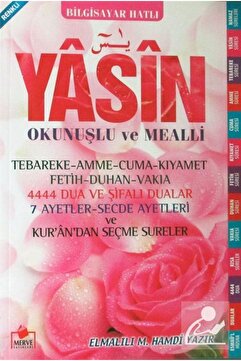 Merve Yayınları Yasin-i Şerif Türkçe Okunuşlu Ve Mealli Bilgisayar Hatlı (YASİN028)