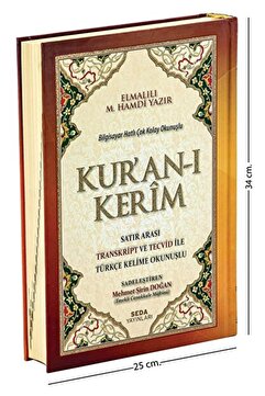Seda Yayınları Kuranı Kerim Satır Arası E Türkçe Kelime Okunuşlu - Mealli Cami Boy 25x35 Cm