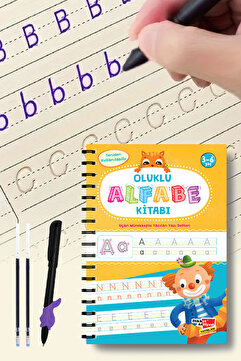 Dikkat Atölyesi Yayınları Alfabe Yazı Kitabı Sihirli Uçan Kalemli Oluklu (KABARTMALI) | Yazmayı Kolayca Öğreten Kitap