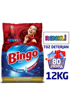 Bingo Matik Toz Çamaşır Deterjanı 6 Kg Renkli 2'li