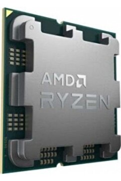 Amd RYZEN 7 5700X 3.4GHZ 65W 36MB AM4 TRAY