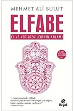 Hayat Yayınları Elfabe El ve Yüz Çizgilerinin Anlamı