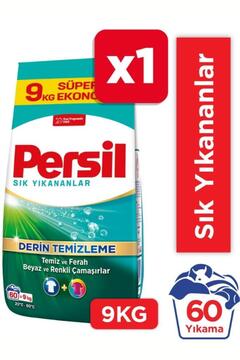 Persil Sık Yıkananlar 9kg  Toz Çamaşır Deterjanı 60  Yıkama  9kg