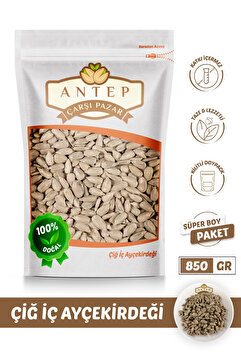 Antep Çarşı Pazar İç Ayçekirdeği Kavrulmamış Çiğ | 850 Gr.