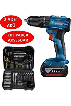 Bosch GSB 185-LI 2 x 2.0 Ah Çift Akülü Darbeli Matkap + 103 Parça V-line Karışık Uç Seti