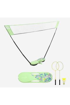 Decathlon Badminton Filesi - 3 Metre - Yeşil - Fun set