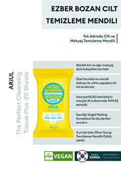 Ariul The Perfect Cleansing Tissue Plus 20 Adet - Tek Adımda Cilt ve Makyaj Temizleme Mendili