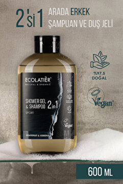 ECOLATIER Erkek Saç ve Vücut Şampuanı 2'si 1 Arada Spor %97,5 Doğal İçerik 600 ml