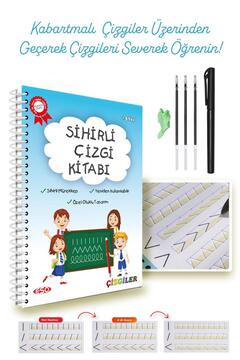 ESOKAL Eso Sihirli Çizgi Alıştırma Kitabı - Oluklu Sihirli Uçan Kalemli Eğitici Kitap