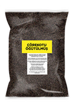 by organik Çörek Otu Toz 100 gr ( Öğütülmüş )