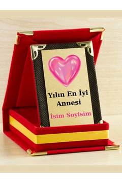 Özcan Tasarım Yılın En İyi Annesi Plaketi - Anneler Günü Plaketi ( Mini Plaket )