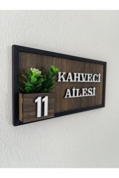 Amorfoz Kişiye Özel Aşhap Kapı Numarası 10x20 cm Tesbih Ahşap Zemin Siyah Çerçeve Büyük İsimli Kapı Süsü
