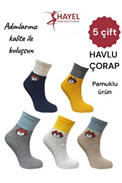 HAYEL 5 Çift Çok Renkli Unisex Kız Erkek Çocuk Kışlık Havlu Soket Termal Kolej Çorap Pamuklu