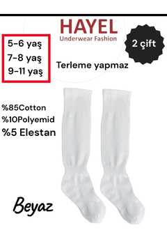 HAYEL 2 Çift Beyaz Kız Erkek Çocuk Dizaltı tozluk Tenis Çorap Futbol Çorabı Yüksek Kalite