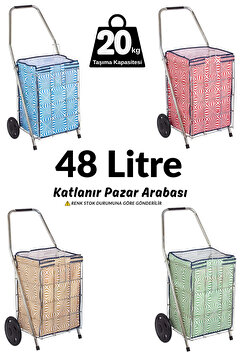 Perilla 48 Litre Eko Mini Pazar Arabası