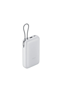 Xiaomi Power Bank 20000mAh (Integrated Cable) Light Gray