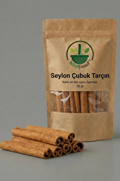 ixirciyusuf Seylon Çubuk Tarçın 50gr / Seylan Tarçın (Katkısız)