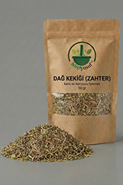 ixirciyusuf Dağ Kekiği (Zahter – Zahter Otu – Wild Thyme – Origanum) Doğal Kurutulmuş Baharat 50 g
