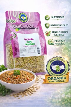 BEYORGANİK Organik Yeşil Mercimek 1kg (PESTİSİT VE AFLATOKSİN ANALİZLİ)