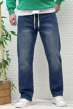 WAFRA Erkek Beli Lastikli Rahat Kullanım Baggy Kot Pantolon