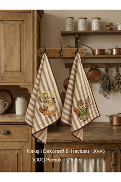 LİONYA DESİGN Vintage Nakışlı Dekoratif El Havlusu İkili Set – %100 Pamuk, Çizgili Keten Dokulu (30x45)