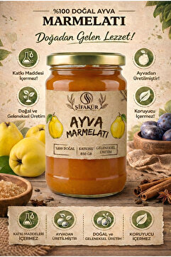 ŞİFAKÜR BİTKİSEL SAĞLIK ÜRÜNLERİ Şifakür Ayva Marmelatı 850g Katkısız Şeker İlavesiz Ev Yapımı Doğal Lezzet