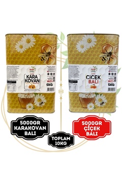 Baştan Yöresel 5kg Teneke Süzme Çiçek Balı Ve 5kg Teneke Karakovan Süzme Balı