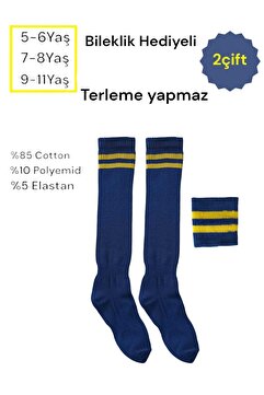 HAYEL 2 Çift Lacivert Sarıı Çemberli Kız Erkek Çocuk Dizaltı tozluk Tenis Futbol Çorabı Yüksek Kalit
