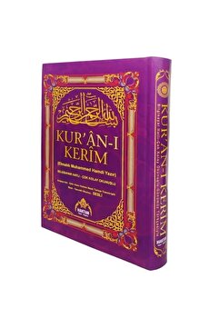 Haktan Yayın Dağıtım Kuranı Kerim Ve Satır Arası Kelime Türkçe Okunuşlu Ve Meali 5 Özellikli Mealli Kuran Orta 17 X 24 Cm