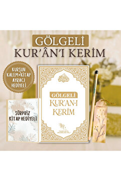 Ravza Yayınları Gölgeli Kurani Kerim Elle Yazilabilen Beyaz- Kalem Ayraç ve Sürpriz Kitap Hediyeli