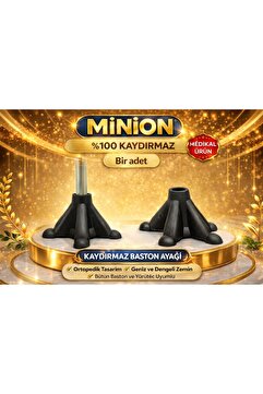 Genel Markalar Baston Lastiği Octobus (mn 1426)